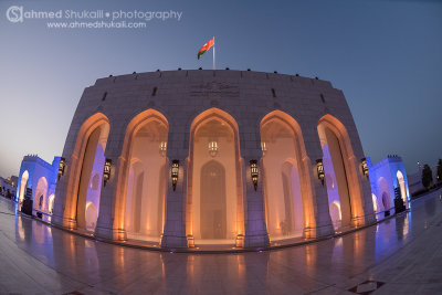 Muscat Opera House 