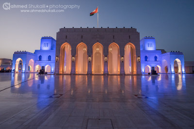 Muscat Opera House 