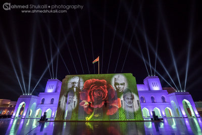 Muscat Opera House