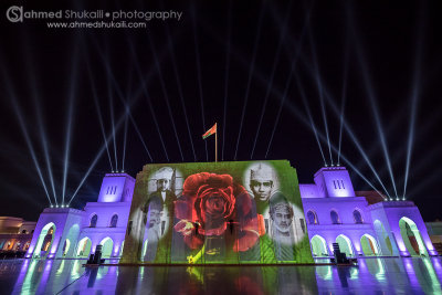 Muscat Opera House 