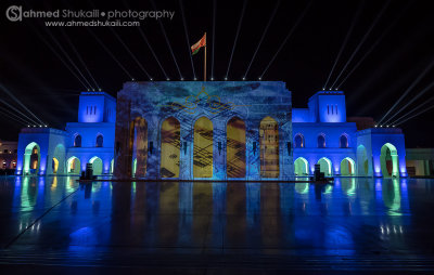 Muscat Opera House 