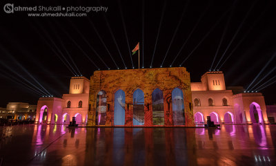 Muscat Opera House 