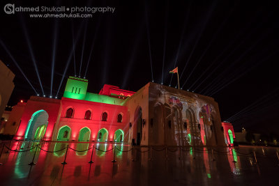 Muscat Opera House 