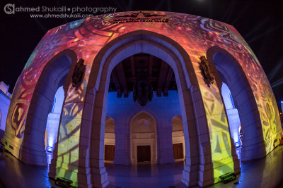 Muscat Opera House