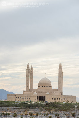 Nizwa Grand Mosque