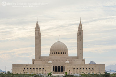 Nizwa Grand Mosque