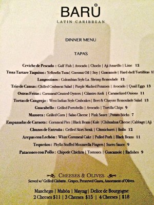 Dinner menu