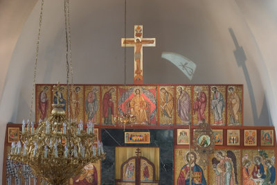 Holy Trinity Orthodox Cathedral Photo Album