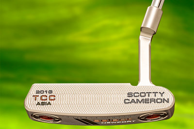 Putter