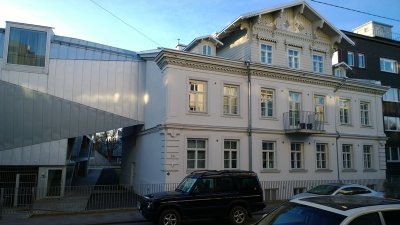 WP_20131130_009.jpg