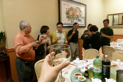 The Toast 7