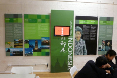 Melbourne Chinese Museum 5