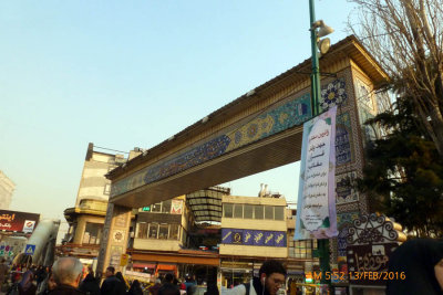 3400_Tajrish Square 1
