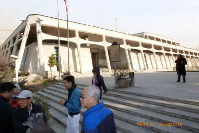 3500_Carpet Museum 1