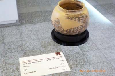 3720_National Museum 3