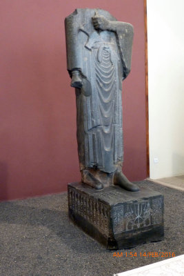 3750_National Museum, Statute of Darius I