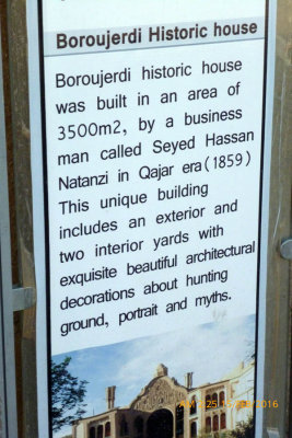 4020_Boroujerdi House 3
