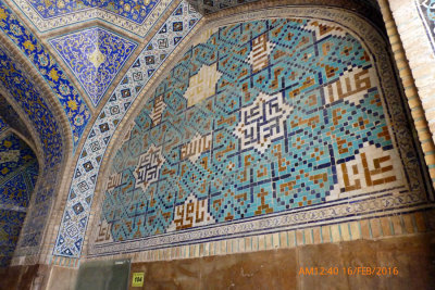 4110_Esfahan Imam Mosque 2