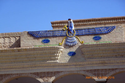 5070_Yazd_Zoroastrian Temple 3