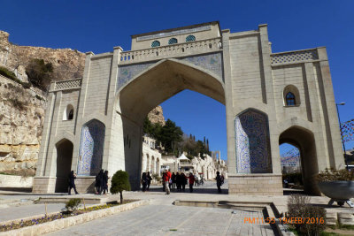 7000_Shiraz Koran Gate 1