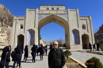 7010_Shiraz Koran Gate 2