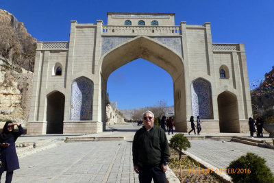 7015_Shiraz Koran Gate 3