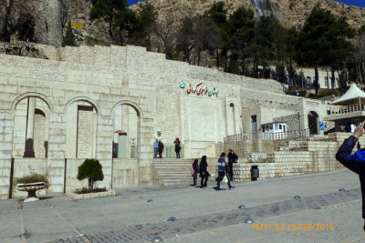 7020_Shiraz Koran Gate 4