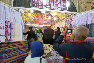 7110_Shiraz Vakil Bazar 2
