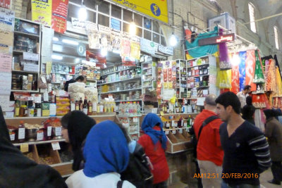 7120_Shiraz Vakil Bazar 3