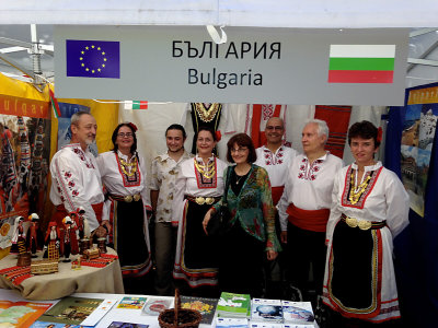Bulgarian Rhythms