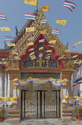 Wat Bangna Nai Ubosot Gate (DTHB713)