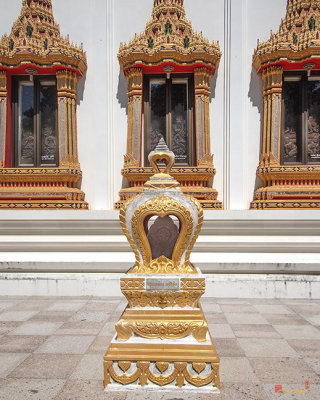 Wat Sapum Thammaram Ubosot Boundary Stone (DTHP228)
