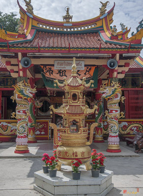 San Jao Hok Nguan Kong Tripod Urn Pagoda (DTHP237)