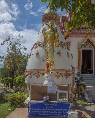 Wat Suwan Khiri Khet Traveling Buddha (DTHP284)