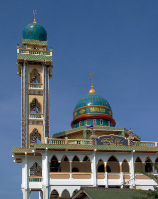 Masjid Nurul Islam Patong Mosque