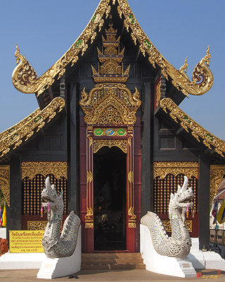 Wat Inthakhin Sadue Muang Phra Wihan Entrance (DTHCM0364)
