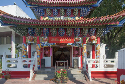 Munniti Sri Khunna Tham Thai-Chinese Shrine (DTHCM0371)