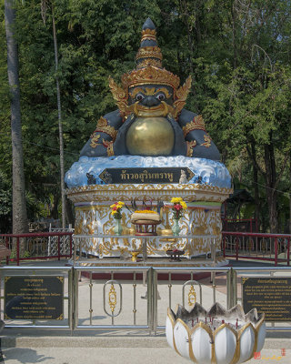 Wat Sao Hin Rahu Shrine (DTHCM0400)