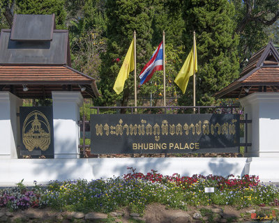 Bhubing Palace Entrance (DTHCM0431)