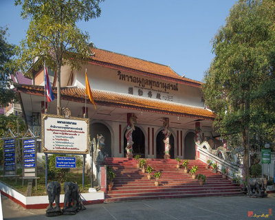 Wat Sri Soda Wihan (DTHCM0449)