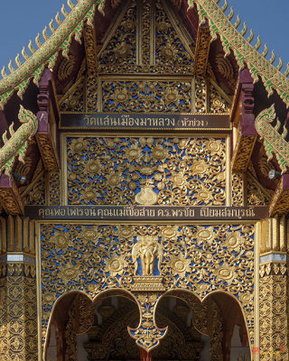 Wat Saen Muang Ma Luang Phra Wihan Gable (DTHCM0620)