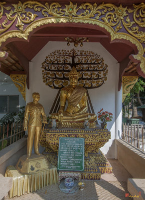 Wat Chiang Yeun Buddha and King Rama V Shrine (DTHCM0669)