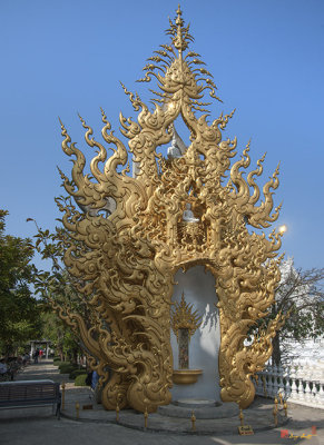 Wat Rong Khun Golden Flame (DTHCR0058)