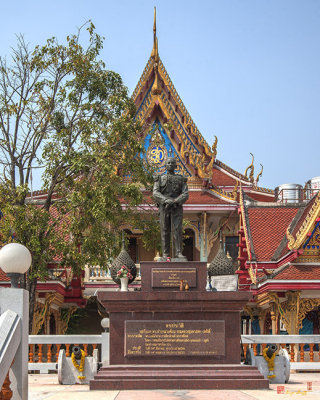 Wat Thung Setthi Prince Abhakara Monument (DTHB1594)