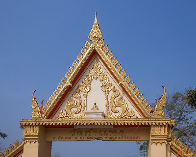 Wat Kampaeng Temple Gate (DTHA0152)
