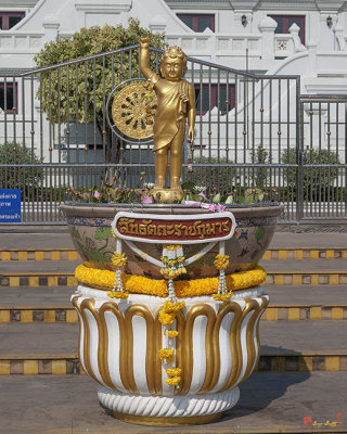 Wat Asokaram Phra Thutangkha Chedi Child Buddha (DTHSP0010)