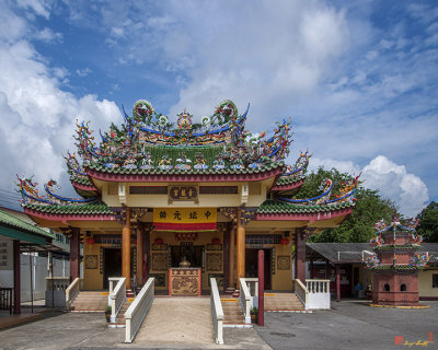 San Jao Jeng Ong (DTHP0446)