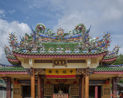 San Jao Jeng Ong Dragon Roof (DTHP0447)