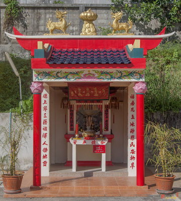 San Jao Cham Cheju Hut Small Shrine (DTHP0479)