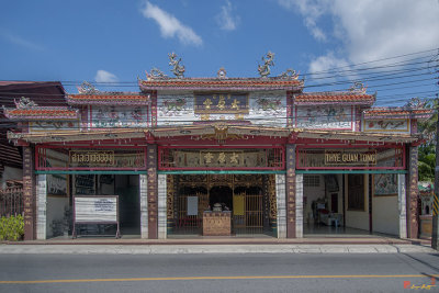 San Jao Thye Guan Tong or San Jao Jor Ong